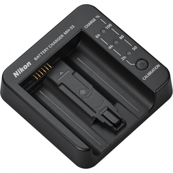 Nikon MH-33 Charger for EN-EL18 (B, C & D)